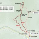 [11. 21 버스걷기]만추의 향연, 은빛억새의 물결, 정선 민둥산으로 갑니다 이미지