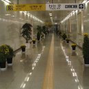 금남로 5가역 대합실 이미지