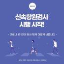 경산국민체육센터 이미지