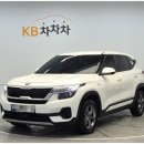 준모터스상사