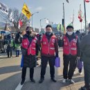 한전금속 노동조합 이미지