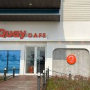 씨유 왕산마리나점 이미지