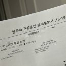 꼬마이치과의원 이미지