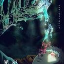 히카루 - 관악구 보라매로 17 | 히카루