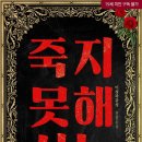 이성과감성 이미지