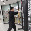 크로스킥 운동센터 이미지