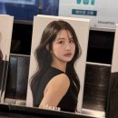 [아이디헤어 수원매교점] 수민 부원장 커트 후기