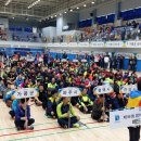 가평체육관 이미지