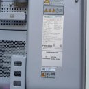 한솔 태양광발전소 이미지