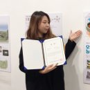 ACC 문화상품 디자인 공모전 이미지