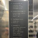 뉴욕브로드웨이휘트니스센타 이미지