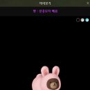 아바타PC방 이미지