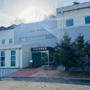 목재문화체험장 이미지