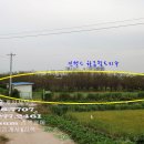 인근농장 이미지