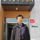 능곡IC 파주방향