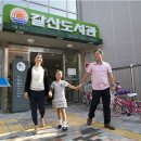 갈산도서관(1) 이미지
