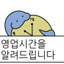 풍년식당1979서