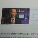 김상운
