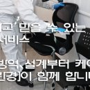 용구중국관 이미지