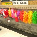 테마노래연습장 이미지