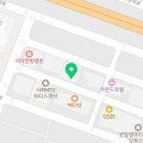 곱분이곱창 안산반달섬점