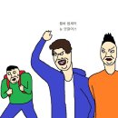 여행친구투어 이미지