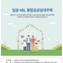 유림-1134 이미지