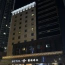 폴라리스호텔앞 | 인천 상동역 폴라리스 호텔 내돈내산 후기