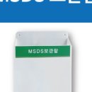 주세요닷컴 네이버블로그