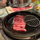 뽑기FLEX 이미지