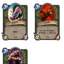 베어스톤 이미지