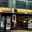 논현2-102 이미지