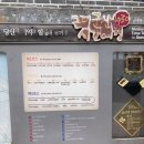 주식회사미즈코스 이미지