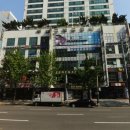 코아미용마사지