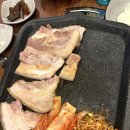 꽃돼지 삼겹살&냉면 이미지