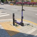 포카킥보드 이미지