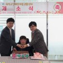 대덕빌딩 이미지