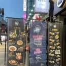 밤듀 평택본점 | [평택] 합정동 평택역 근처 시내 먹자골목에 있는 신상 술집 ‘밤듀 평택본점‘ 🪩