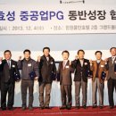 동림석유산업(주) 이미지