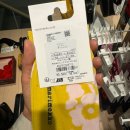 커튼엔데코 | 도쿄 그릇 쇼핑 리스트 마리메꼬 오모테산도 매장 방문 후기