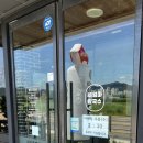 세엄마칼국수 삼천점 | 무더운 여름 시원한 막국수 한그릇에 더위 싸~~~악 없애고 온 JMT후기(세엄마칼국수 삼천점)