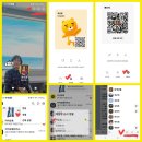 범안종합사회복지관 | 디지털동행단_디지털 문해 교육사 2급과정_ 범안종합사회복지관_핸드폰기능 모두 익혀볼깝쇼