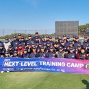 트레이닝 캠프 이미지