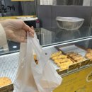 희망로 344번길 | [성남디저트] 고로케,꽈배기 심봉사도로케 상대원시장점 간식