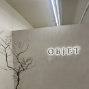 머리 바꾸기 | 양산 범어 미용실 &#34; 오브제 양산 본점 &#34; 염색으로 분위기 바꾸기