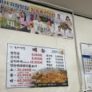 강동로5-6 네이버블로그