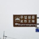 왕성식당 이미지