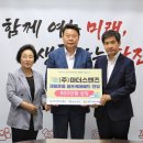 케어베드 이미지