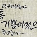 밀양시청 서문 옆 이미지