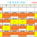 서울365소아청소년과의원 이미지